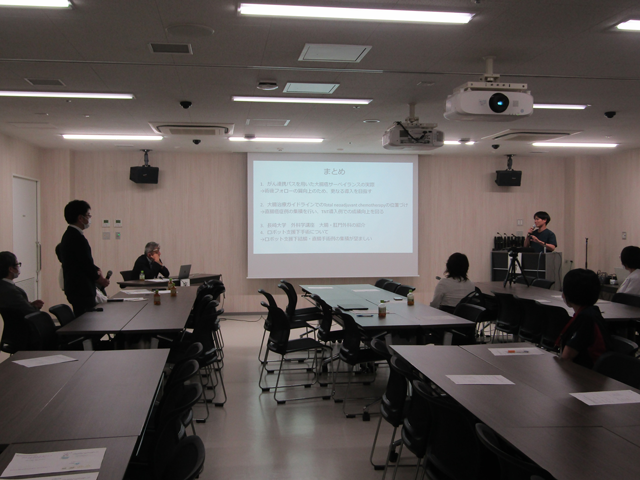 令和7年度 第1回長崎県がん地域連携パス研修会①