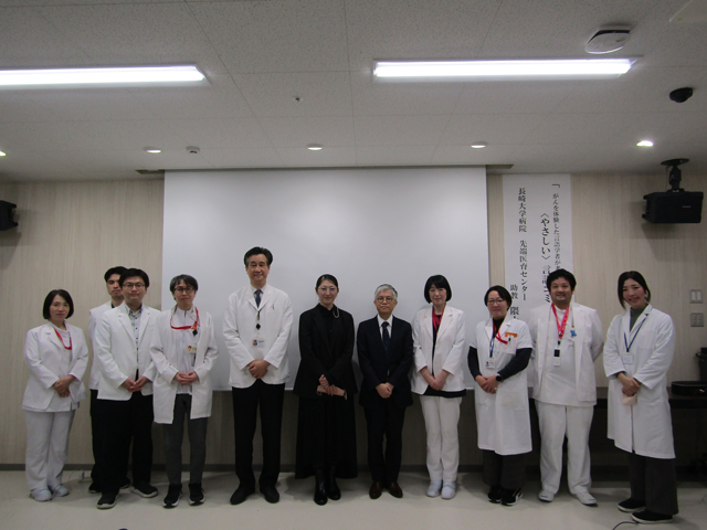 2024年度 第2回 長崎県がん診療連携拠点病院研修②