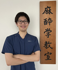 宮﨑 裕也
