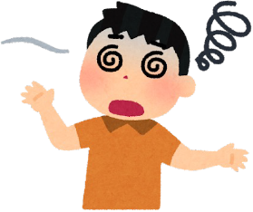 ③ 血管迷走神経反射