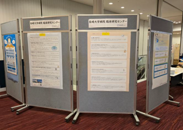 ポスター掲示の様子
