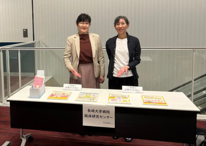 配布物設置の様子